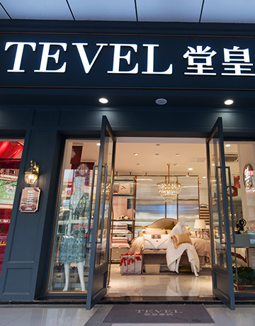 百店直營(yíng)體系，成功模式復(fù)制