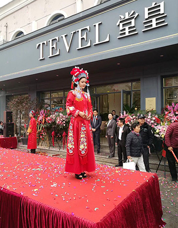 強(qiáng)勢(shì)開(kāi)業(yè)支持，豐厚返利補(bǔ)貼