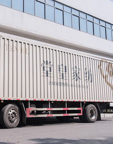 標(biāo)準(zhǔn)化的庫(kù)存及物流管理